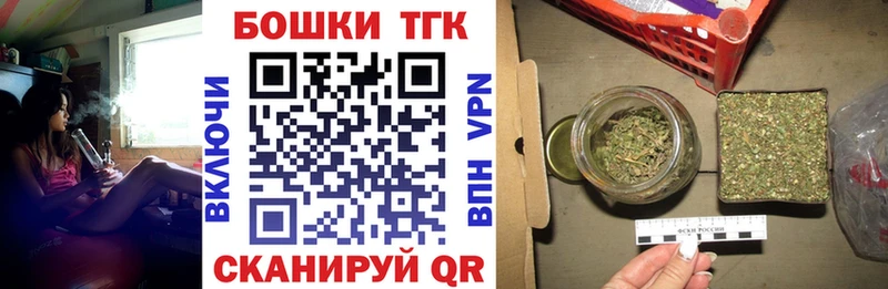 Купить Октябрьск APVP  Меф мяу мяу  MDMA  КОКАИН 