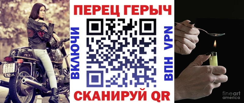 где купить наркоту  Октябрьск  кракен маркетплейс  ГЕРОИН Heroin 
