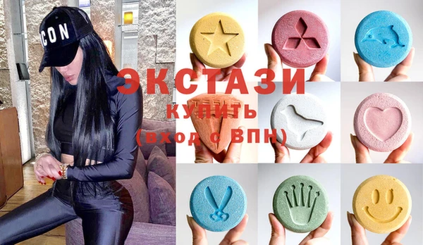 спиды Балабаново