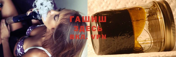 спиды Балабаново