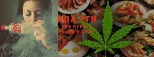 спиды Балабаново