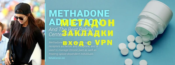 MESCALINE Аркадак
