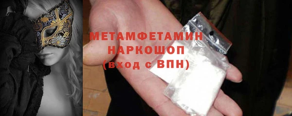 дурь Новодвинск