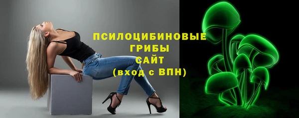 ALPHA PVP Баксан