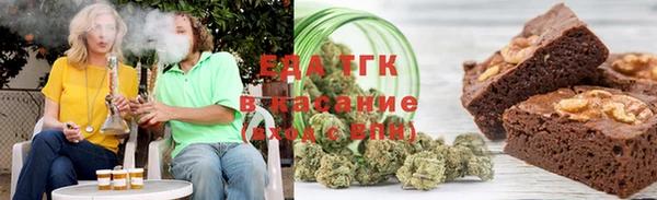 ALPHA PVP Баксан