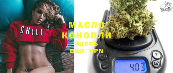 мдпв Балахна