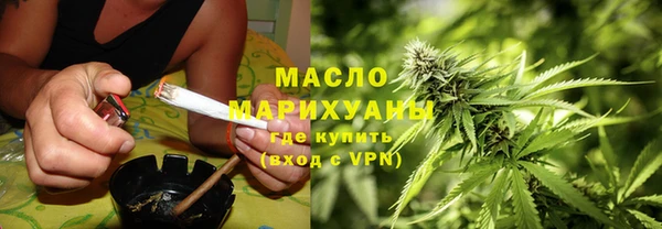 ALPHA PVP Баксан