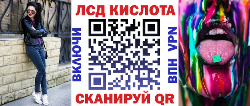 цена наркотик  Октябрьск  Марки 25I-NBOMe 1,5мг 