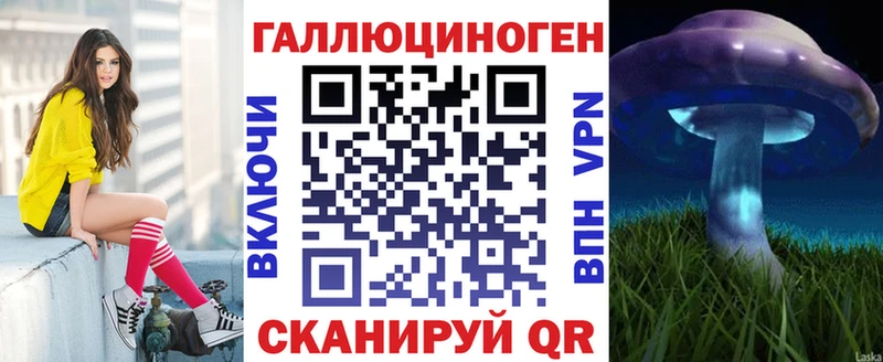 купить наркотик  Октябрьск  Галлюциногенные грибы мицелий 
