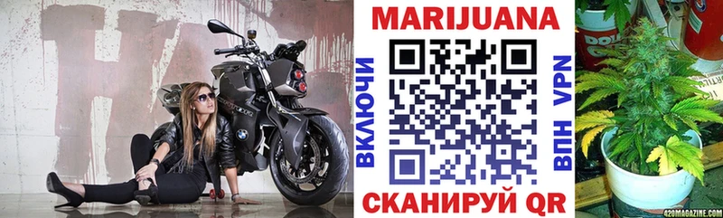 Каннабис ГИДРОПОН  купить  сайты  Октябрьск 